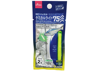 ケミカルライト