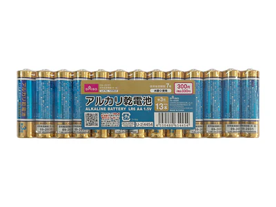 電池セット