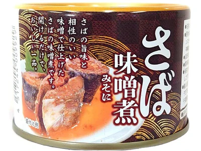 缶詰